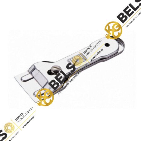 ΞΥΣΤΡΑ ΚΕΡΑΜΙΚΗΣ ΕΣΤΙΑΣ (ΜΕΤΑΛΛΙΚΗ) ΜΕ 5 ΑΝΤΑΛΛΑΚΤΙΚΑ ΞΥΡΑΦΙΑ