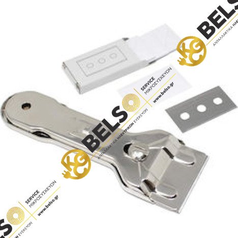 ΞΥΣΤΡΑ ΚΕΡΑΜΙΚΗΣ ΕΣΤΙΑΣ (ΜΕΤΑΛΛΙΚΗ) ΜΕ 5 ΑΝΤΑΛΛΑΚΤΙΚΑ ΞΥΡΑΦΙΑ