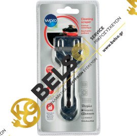 ΞΥΣΤΡΑ ΚΕΡΑΜΙΚΗΣ ΕΣΤΙΑΣ (ΜΕΤΑΛΛΙΚΗ) WPRO 484000008729 ORIGINAL