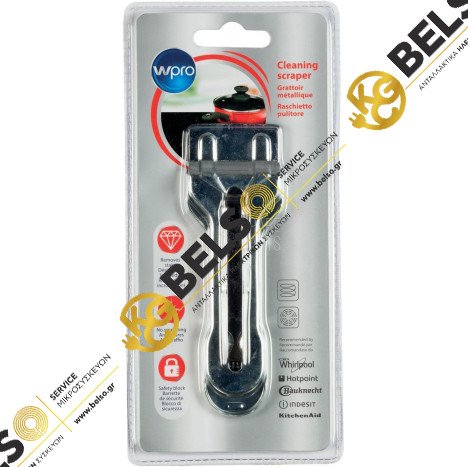 ΞΥΣΤΡΑ ΚΕΡΑΜΙΚΗΣ ΕΣΤΙΑΣ (ΜΕΤΑΛΛΙΚΗ) WPRO 484000008729 ORIGINAL