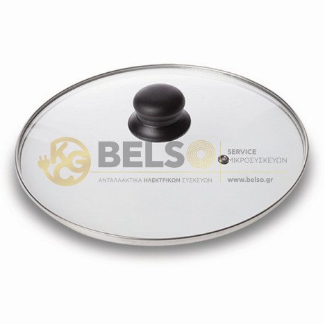 ΚΑΠΑΚΙ ΚΑΤΣΑΡΟΛΑΣ ΓΥΑΛΙΝΟ "Misty" 24cm NAVA