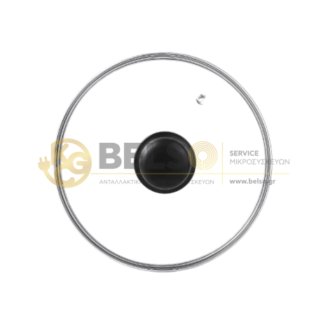 ΚΑΠΑΚΙ ΚΑΤΣΑΡΟΛΑΣ ΓΥΑΛΙΝΟ ΜΕ ΤΡΥΠΑ ΕΚΤΟΝΩΣΗΣ ΚΑΙ ΠΕΡΙΒΛΗΜΑ ΑΠΟ ΑΝΟΞΕΙΔΩΤΟ ΧΑΛΥΒΑ ΣΕ ΜΕΓΕΘΗ ΑΠΟ 16cm-30cm