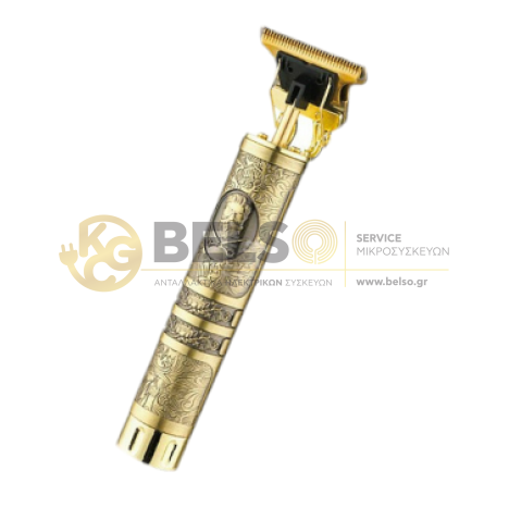 ΕΠΑΝΑΦΟΡΤΙΖΟΜΕΝΗ ΚΟΥΡΕΥΤΙΚΗ ΜΗΧΑΝΗ TRIMMER KEMEI KM-228