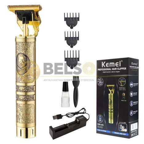 ΕΠΑΝΑΦΟΡΤΙΖΟΜΕΝΗ ΚΟΥΡΕΥΤΙΚΗ ΜΗΧΑΝΗ TRIMMER KEMEI KM-228