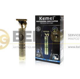 ΕΠΑΝΑΦΟΡΤΙΖΟΜΕΝΗ ΚΟΥΡΕΥΤΙΚΗ ΜΗΧΑΝΗ TRIMMER KEMEI KM-228