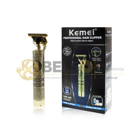 ΕΠΑΝΑΦΟΡΤΙΖΟΜΕΝΗ ΚΟΥΡΕΥΤΙΚΗ ΜΗΧΑΝΗ TRIMMER KEMEI KM-228