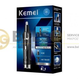 ΕΠΑΝΑΦΟΡΤΙΖΟΜΕΝΟ TRIMMER 3 ΣΕ 1 (ΜΥΤΗ-ΑΥΤΙΑ-ΦΑΒΟΡΙΤΕΣ) KM-6675