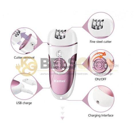 ΣΕΤ ΑΠΟΤΡΙΧΩΣΗΣ Epilator ΓΙΑ ΣΩΜΑ ΜΕ 4 ΚΕΦΑΛΕΣ