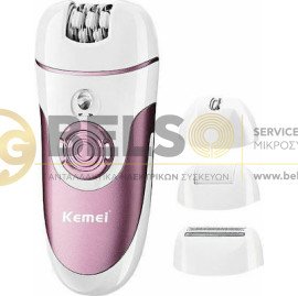 ΣΕΤ ΑΠΟΤΡΙΧΩΣΗΣ Epilator ΓΙΑ ΣΩΜΑ ΜΕ 4 ΚΕΦΑΛΕΣ