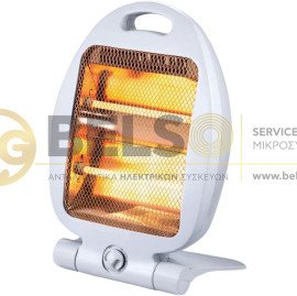 ΣΟΜΠΑ ΧΑΛΑΖΙΑ 800w ΜΕ ΘΕΡΜΟΣΤΑΤΗ ΚΑΙ ΔΙΑΚΟΠΤΗ ΑΣΦΑΛΕΙΑΣ
