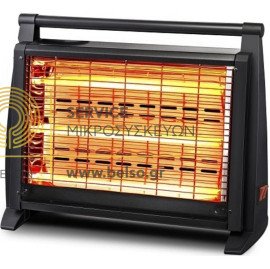 LUXELL ΗΛΕΚΤΡΙΚΗ ΣΟΜΠΑ ΣΕ ΜΑΥΡΟ ΧΡΩΜΑ LX-2832