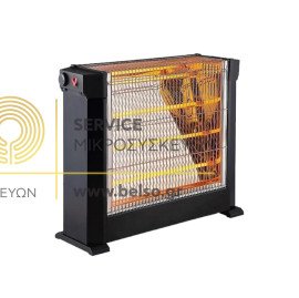 KUMTEL ΗΛΕΚΤΡΙΚΗ ΣΟΜΠΑ ΣΕ ΜΑΥΡΟ ΧΡΩΜΑ KS-2760
