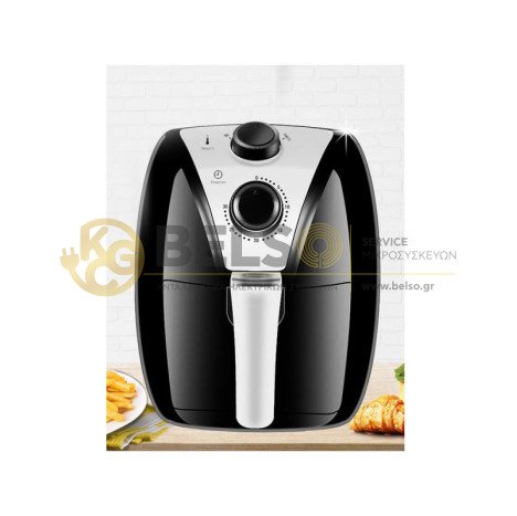 ΦΡΙΤΕΖΑ ΑΕΡΟΣ ΜΕ ΑΠΟΣΟΣΠΩΜΕΝΟ ΚΑΔΟ 3,5lt 1400w ΜΑΥΡΗ/ΑΣΗΜΙ
