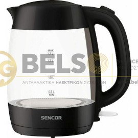 ΒΡΑΣΤΗΡΑΣ SENCOR 2000w 1,7lt ΓΥΑΛΙΝΟΣ