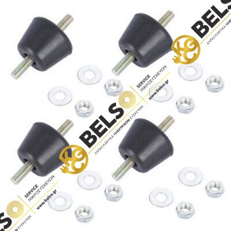 ΠΟΔΑΡΑΚΙΑ ΚΛΙΜΑΤΙΣΤΙΚΟΥ ΑΝΤΙΚΡΑΔΑΣΜΙΚΑ 45x32mm ( ΣΕΤ 4 ΤΜΧ)