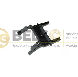 ΒΑΣΗ ΣΑΚΟΥΛΑΣ ΗΛΕΚΤΡΙΚΗΣ ΣΚΟΥΠΑΣ BOSCH SIEMENS 00657994 ORIGINAL