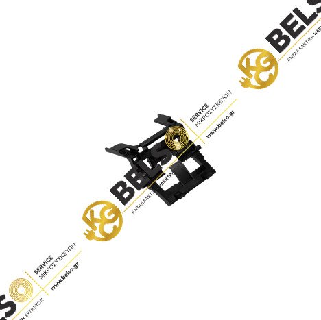 ΥΠΟΔΟΧΗ (ΒΑΣΗ) ΣΑΚΟΥΛΑΣ ΗΛΕΚΤΡΙΚΗΣ ΣΚΟΥΠΑΣ BOSCH SIEMENS 12016325 ORIGINAL