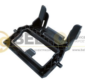 ΒΑΣΗ ΣΑΚΟΥΛΑΣ ΣΚΟΥΠΑΣ- SIEMENS BOSCH 12012865