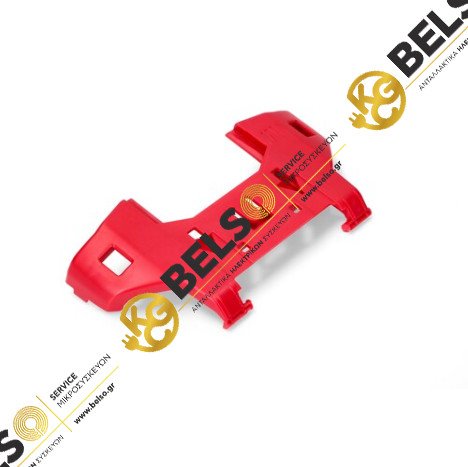 ΥΠΟΔΟΧΗ (ΒΑΣΗ) ΣΑΚΟΥΛΑΣ ΗΛΕΚΤΡΙΚΗΣ ΣΚΟΥΠΑΣ MIELE 05963942 ORIGINAL