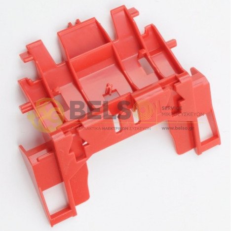 ΒΑΣΗ ΣΑΚΟΥΛΑΣ ΗΛΕΚΤΡΙΚΗΣ ΣΚΟΥΠΑΣ MIELE S5 06745042 ORIGINAL