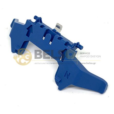 ΒΑΣΗ ΣΑΚΟΥΛΑΣ ΗΛΕΚΤΡΙΚΗΣ ΣΚΟΥΠΑΣ MIELE S8 07793096 ORIGINAL