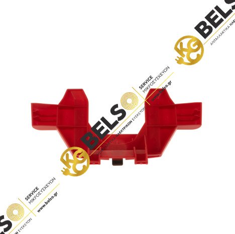 ΥΠΟΔΟΧΗ (ΒΑΣΗ) ΣΑΚΟΥΛΑΣ ΗΛΕΚΤΡΙΚΗΣ ΣΚΟΥΠΑΣ MIELE 07510614 ORIGINAL