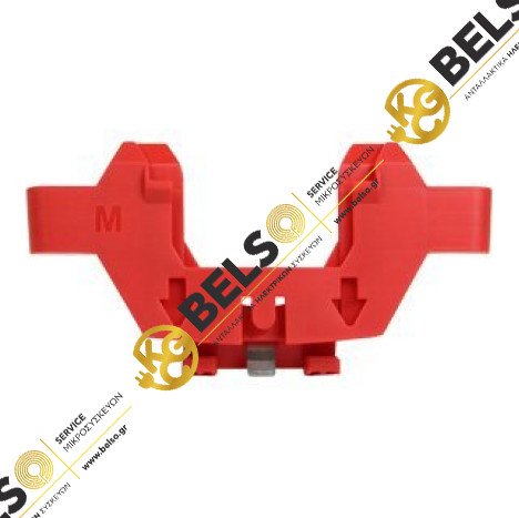 ΥΠΟΔΟΧΗ (ΒΑΣΗ) ΣΑΚΟΥΛΑΣ ΗΛΕΚΤΡΙΚΗΣ ΣΚΟΥΠΑΣ MIELE 07510614 ORIGINAL