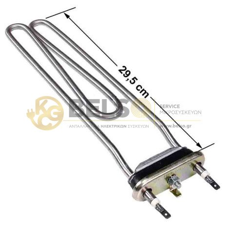 ΑΝΤΙΣΤΑΣΗ ΠΛΥΝΤΗΡΙΟΥ ΡΟΥΧΩΝ 2850W 30CM BOSCH SIEMENS PITSOS AEG 8996454250060 00075794