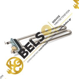 ΑΝΤΙΣΤΑΣΗ ΚΑΔΟΥ ΠΛΥΝΤΗΡΙΟΥ ΡΟΥΧΩΝ ME ΘΕΡΜΙΚΟ 2000W 230V 255mm LG AEG73309903 