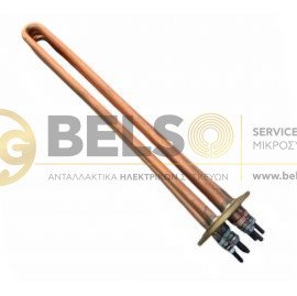 ΑΝΤΙΣΤΑΣΗ ΠΛΥΝΤΗΡΙΟΥ ΠΙΑΤΩΝ 6 ΕΠΑΦΩΝ Φ58 29cm ELVIOMEX - ALFA - VERGINA - KNOSSOS