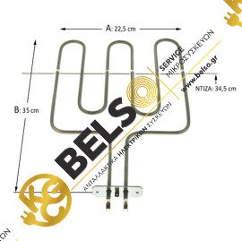 ΑΝΤΙΣΤΑΣΗ ΑΝΩ ΦΟΥΡΝΟΥ ΚΟΥΖΙΝΑΣ IZOLA 2000W 202083701