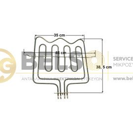 ΑΝΤΙΣΤΑΣΗ ΑΝΩ ΜΕΡΟΣ ΚΟΥΖΙΝΑΣ BEKO CONTI 262900005 (ΧΩΡΙΣ ΓΕΦΥΡΑ)