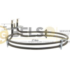 ΑΝΤΙΣΤΑΣΗ ΑΕΡΟΘΕΡΜΗ ΦΟΥΡΝΟΥ ΚΟΥΖΙΝΑΣ 2400w Φ18cm BOSCH SIEMENS PITSOS NEFF 00085655 