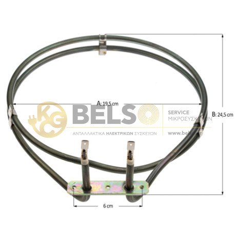 ΑΝΤΙΣΤΑΣΗ ΑΕΡΟΘΕΡΜΗ ΦΟΥΡΝΟΥ ΚΟΥΖΙΝΑΣ BOSCH SIMENS PITSOS NEFF 2200W Φ19,5 11021309