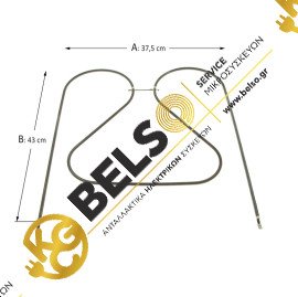 ΑΝΤΙΣΤΑΣΗ ΚΑΤΩ ΦΟΥΡΝΟΥ ΚΟΥΖΙΝΑΣ I 1300W SIEMENS BOSCH NEFF 00290098 00142061