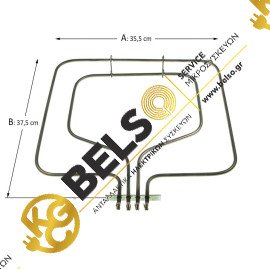 ΑΝΤΙΣΤΑΣΗ ΚΑΤΩ ΜΕΡΟΣ ΦΟΥΡΝΟΥ ΚΟΥΖΙΝΑΣ ΙI 1500W(230V-880W/86V-620W)  SIEMENS BOSCH 00215567 00218355