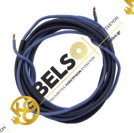 ΑΝΤΙΣΤΑΣΗ ΑΠΟΧΕΤΕΥΣΗΣ ΨΥΓΕΙΟΥ ΚΑΛΩΔΙΑΚΗ 20W 1,50m