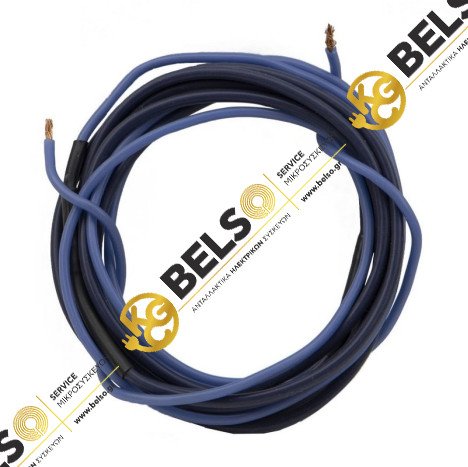 ΑΝΤΙΣΤΑΣΗ ΑΠΟΧΕΤΕΥΣΗΣ ΨΥΓΕΙΟΥ ΚΑΛΩΔΙΑΚΗ 20W 1,50m