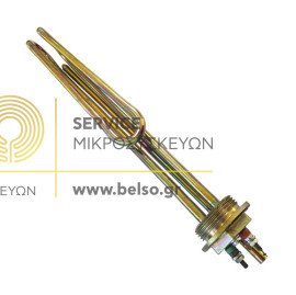 ΑΝΤΙΣΤΑΣΗ ΒΙΔΩΤΗ 1 1/4 2KW  220V ΜΕ ΘΕΣΗ ΘΕΡΜΟΣΤΑΤΗ