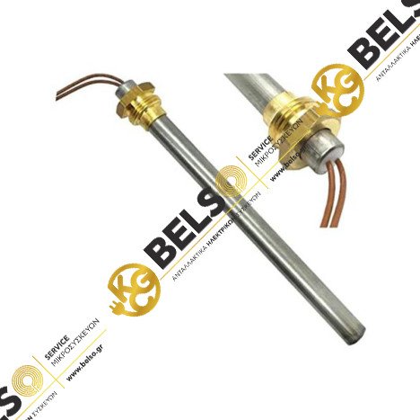 ΑΝΤΙΣΤΑΣΗ ΦΥΣΙΓΓΙΟ ΣΟΜΠΑΣ PELLET ΜΕ ΡΑΚΟΡ 3/8 140mm 250w Φ10