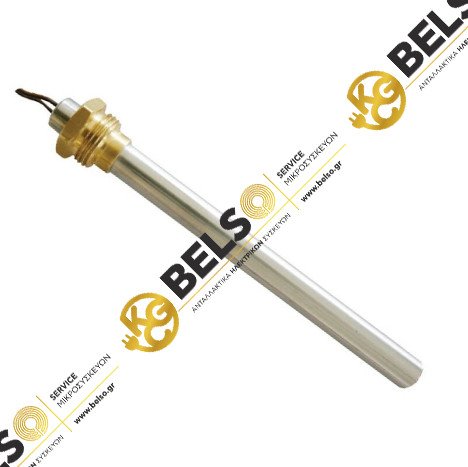 ΑΝΤΙΣΤΑΣΗ ΦΥΣΙΓΓΙΟ ΣΟΜΠΑΣ PELLET ΜΕ ΡΑΚΟΡ 3/8 140mm 250w Φ10