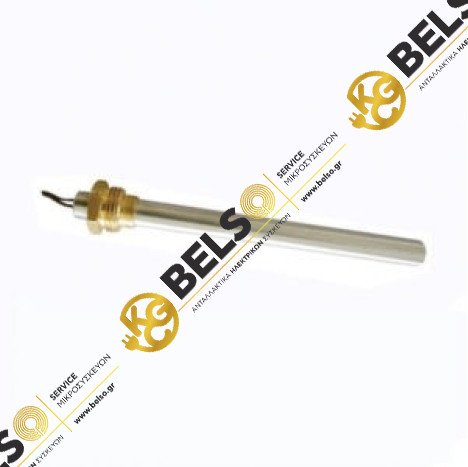 ΑΝΤΙΣΤΑΣΗ ΦΥΣΙΓΓΙΟ ΣΟΜΠΑΣ PELLET ΜΕ ΡΑΚΟΡ 3/8 140mm 250w Φ10