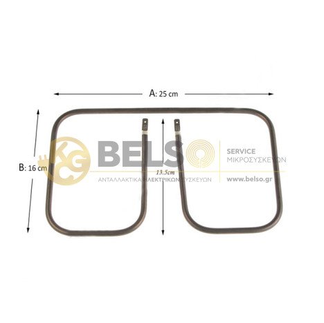 ΑΝΤΙΣΤΑΣΗ ΤΟΣΤΙΕΡΑΣ PHILIPS 25X16X13 900W 110V 422245945434