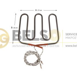 ΑΝΤΙΣΤΑΣΗ ΕΠΑΓΓΕΛΜΑΤΙΚΗΣ ΤΟΣΤΙΕΡΑΣ 170MMX160MM 230V 1100W