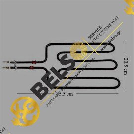 ΑΝΤΙΣΤΑΣΗ ΗΛΕΚΤΡΙΚΗΣ ΨΗΣΤΙΕΡΑΣ 35.5cmΧ 20,5cm 1600W 230V ΜΕ ΕΠΑΦΕΣ