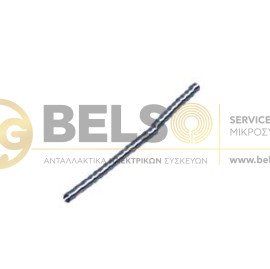 ΑΝΤΙΣΤΑΣΗ ΣΠΙΡΑΛ 1000W 220V ΨΗΣΤΙΕΡΑΣ ΣΟΜΠΑΣ ΓΕΝΙΚΗΣ ΧΡΗΣΗΣ