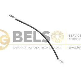ΑΝΤΙΣΤΑΣΗ ΣΟΜΠΑΣ ΧΑΛΑΖΙΑ 600W ΓΕΝΙΚΗΣ ΧΡΗΣΗΣ