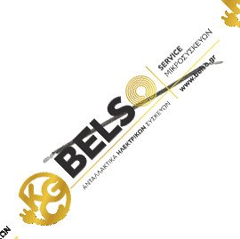 ΑΝΤΙΣΤΑΣΗ ΣΟΜΠΑΣ ΧΑΛΑΖΙΑ 600W ΓΕΝΙΚΗΣ ΧΡΗΣΗΣ (ΣΠΙΡΑΛ)