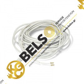 ΑΝΤΙΣΤΑΣΗ ΑΠΟΧΕΤΕΥΣΗΣ ΨΥΓΕΙΟΥ ΚΑΛΩΔΙΑΚΗ 80W 3m