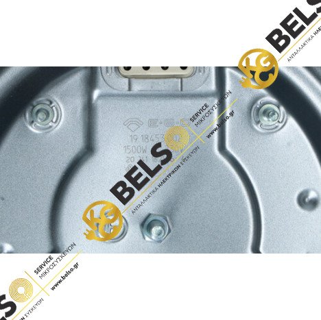 ΕΣΤΙΑ ΚΟΥΖΙΝΑΣ 1500W Φ18,5 230V (4mm) ΣΤΕΝΟ ΣΤΕΦΑΝΙ ΚΟΥΖΙΝΑΣ EGO 13.18453.040